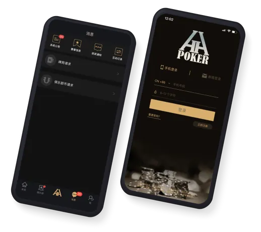 hhpoker官方网站